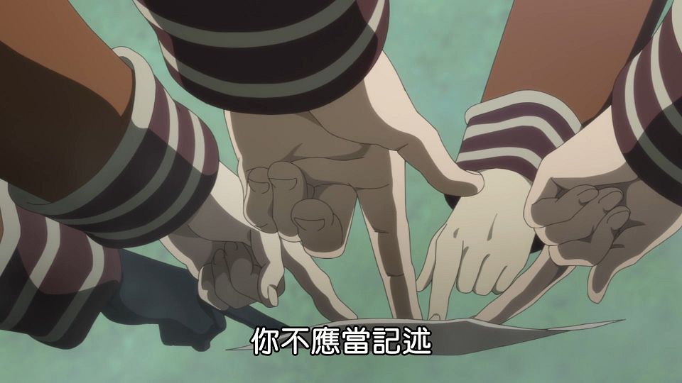 [Lilith-Raws] Mahoutsukai no Yome S02 - 05 [Baha][WEB-DL][1080p][AVC AAC][CHT][MP4].mp4_snapshot_19.44.061