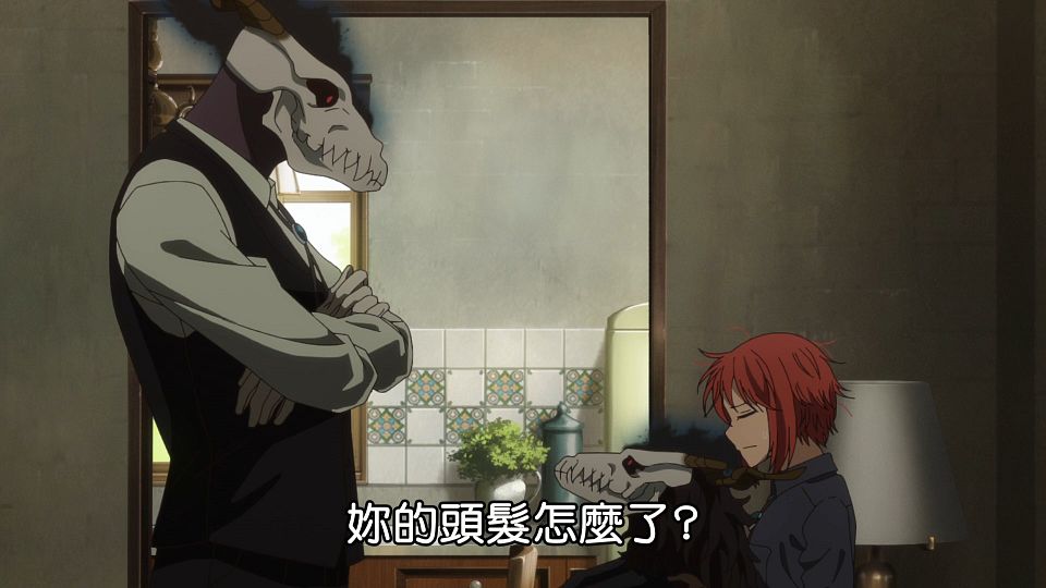 [Lilith-Raws] Mahoutsukai no Yome S02 - 09 [Baha][WEB-DL][1080p][AVC AAC][CHT][MP4].mp4_snapshot_04.02.708