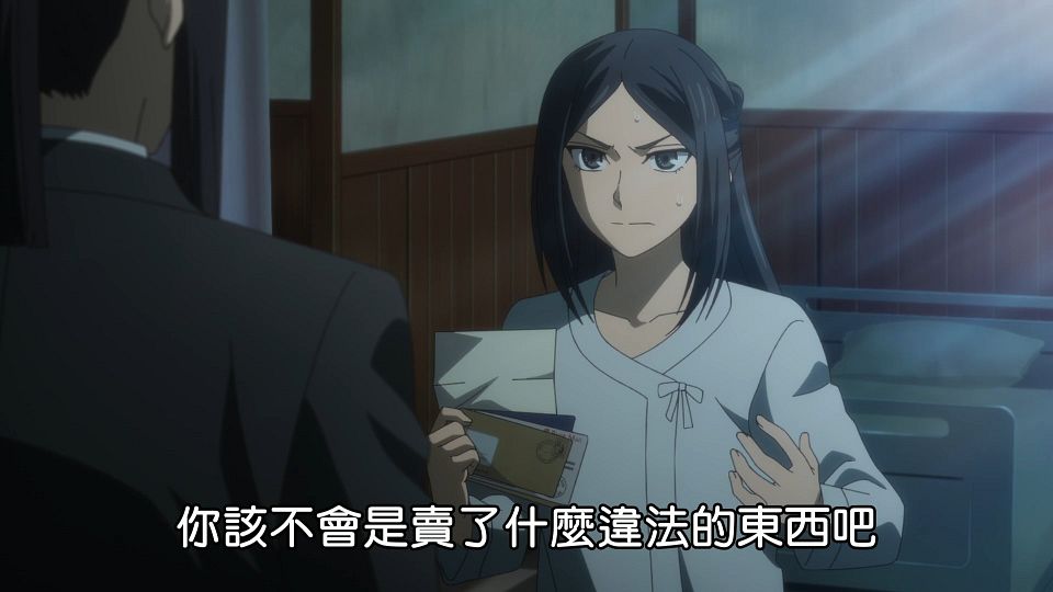 [Lilith-Raws] Mahoutsukai no Yome S02 - 10 [Baha][WEB-DL][1080p][AVC AAC][CHT][MP4].mp4_snapshot_02.56.914