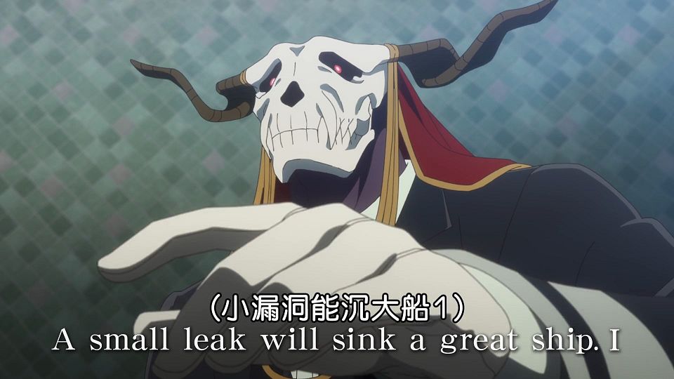 [Lilith-Raws] Mahoutsukai no Yome S02 - 10 [Baha][WEB-DL][1080p][AVC AAC][CHT][MP4].mp4_snapshot_24.05.794