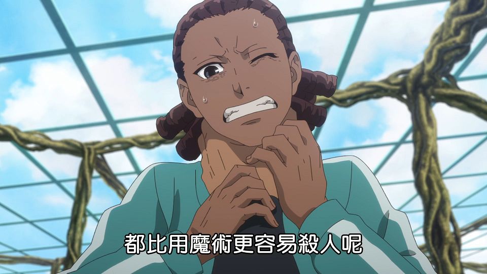 [Lilith-Raws] Mahoutsukai no Yome S02 - 13v2 [Baha][WEB-DL][1080p][AVC AAC][CHT][MP4].mp4_snapshot_13.43.886
