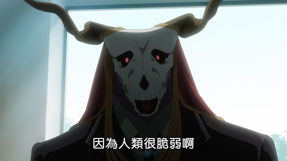 [Lilith-Raws] Mahoutsukai no Yome S02 - 15 [Baha][WEB-DL][1080p][AVC AAC][CHT][MP4].mp4_snapshot_05.37.873