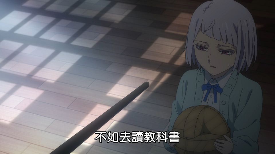 [Lilith-Raws] Mahoutsukai no Yome S02 - 15 [Baha][WEB-DL][1080p][AVC AAC][CHT][MP4].mp4_snapshot_13.04.155