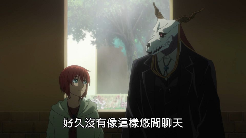 [Lilith-Raws] Mahoutsukai no Yome S02 - 15 [Baha][WEB-DL][1080p][AVC AAC][CHT][MP4].mp4_snapshot_20.08.379