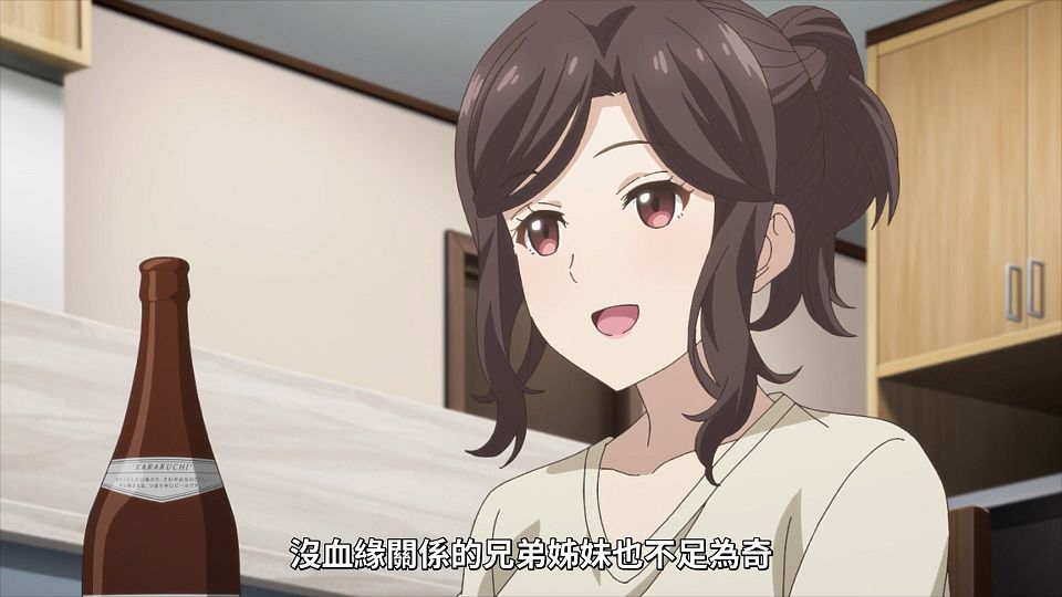 _Lilith-Raws_Mamahaha_no_Tsurego_ga_Motokano_datta_-_01_Baha_WEB-DL_1080p_AVC_AAC_CHT_MP4_.mp4_snapshot_02.01.031