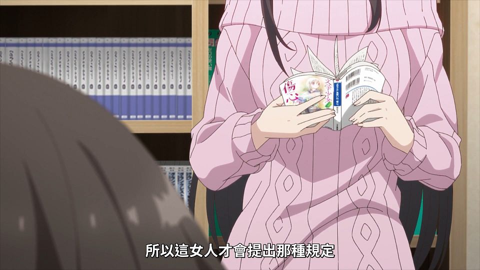 _Lilith-Raws_Mamahaha_no_Tsurego_ga_Motokano_datta_-_01_Baha_WEB-DL_1080p_AVC_AAC_CHT_MP4_.mp4_snapshot_07.29.110