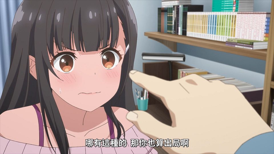 _Lilith-Raws_Mamahaha_no_Tsurego_ga_Motokano_datta_-_01_Baha_WEB-DL_1080p_AVC_AAC_CHT_MP4_.mp4_snapshot_08.38.038