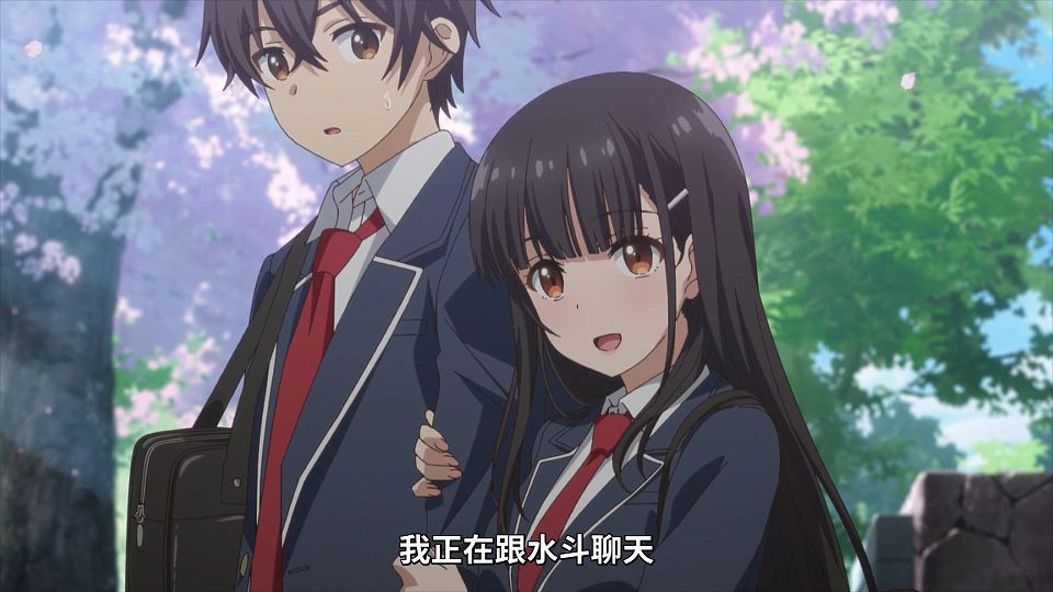 _Lilith-Raws_Mamahaha_no_Tsurego_ga_Motokano_datta_-_01_Baha_WEB-DL_1080p_AVC_AAC_CHT_MP4_.mp4_snapshot_15.15.171