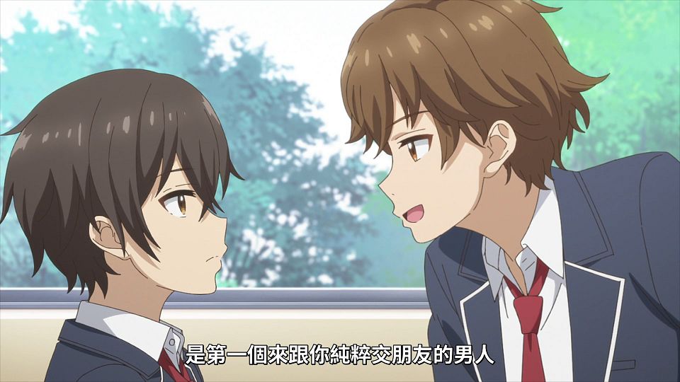 _Lilith-Raws_Mamahaha_no_Tsurego_ga_Motokano_datta_-_02_Baha_WEB-DL_1080p_AVC_AAC_CHT_MP4_.mp4_snapshot_00.47.287