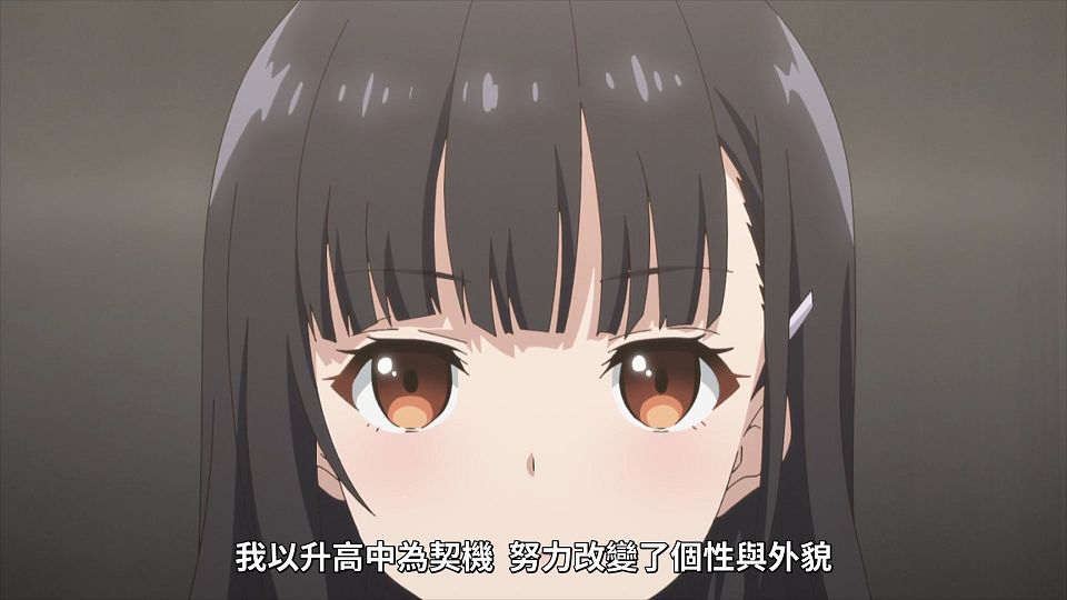 _Lilith-Raws_Mamahaha_no_Tsurego_ga_Motokano_datta_-_02_Baha_WEB-DL_1080p_AVC_AAC_CHT_MP4_.mp4_snapshot_05.02.657