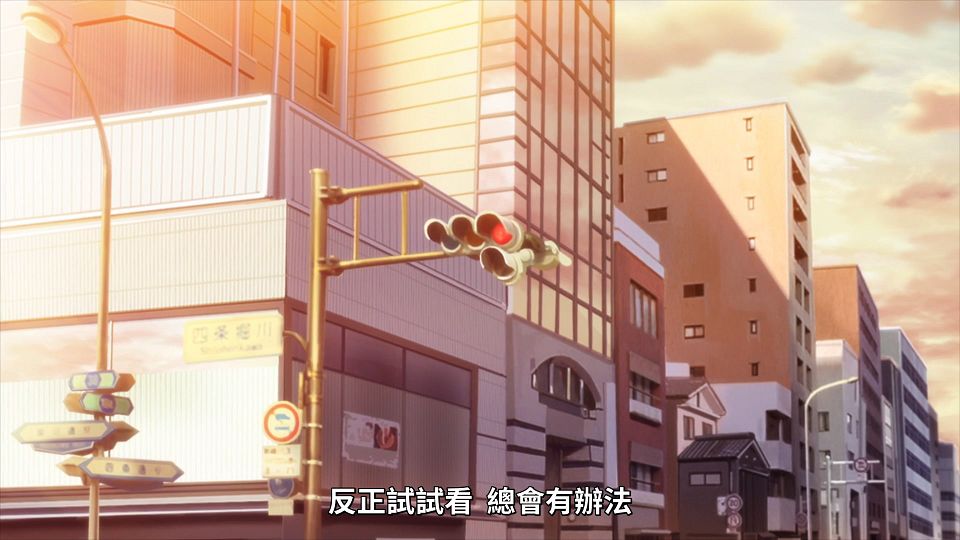 _Lilith-Raws_Mamahaha_no_Tsurego_ga_Motokano_datta_-_02_Baha_WEB-DL_1080p_AVC_AAC_CHT_MP4_.mp4_snapshot_12.44.546