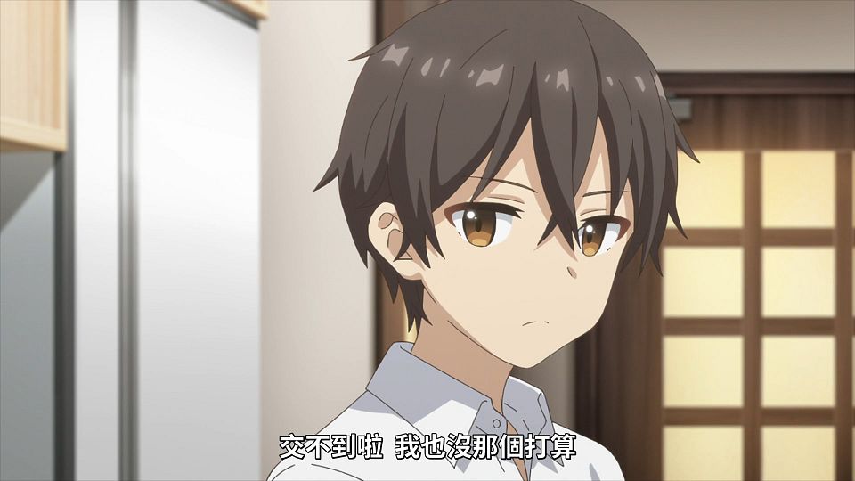 _Lilith-Raws_Mamahaha_no_Tsurego_ga_Motokano_datta_-_02_Baha_WEB-DL_1080p_AVC_AAC_CHT_MP4_.mp4_snapshot_15.37.673
