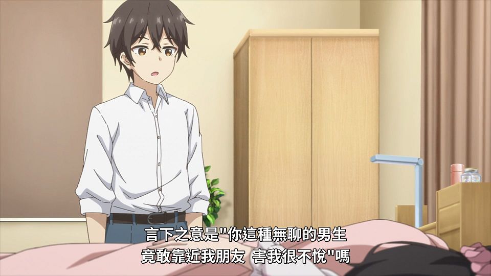 _Lilith-Raws_Mamahaha_no_Tsurego_ga_Motokano_datta_-_02_Baha_WEB-DL_1080p_AVC_AAC_CHT_MP4_.mp4_snapshot_17.24.572