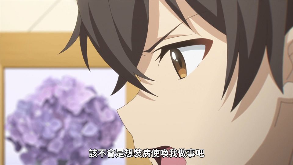_Lilith-Raws_Mamahaha_no_Tsurego_ga_Motokano_datta_-_02_Baha_WEB-DL_1080p_AVC_AAC_CHT_MP4_.mp4_snapshot_20.43.830