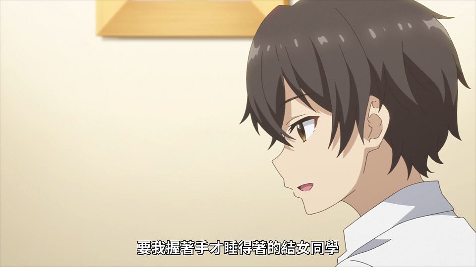 _Lilith-Raws_Mamahaha_no_Tsurego_ga_Motokano_datta_-_02_Baha_WEB-DL_1080p_AVC_AAC_CHT_MP4_.mp4_snapshot_21.36.040