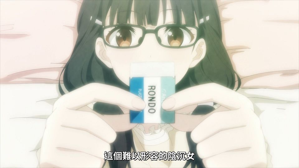 _Lilith-Raws_Mamahaha_no_Tsurego_ga_Motokano_datta_-_03_Baha_WEB-DL_1080p_AVC_AAC_CHT_MP4_.mp4_snapshot_00.09.027