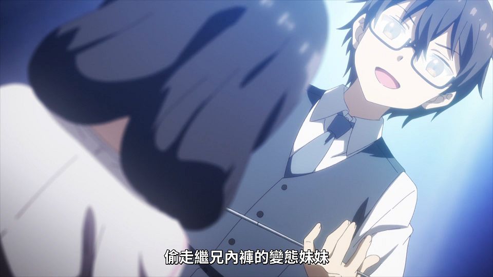 _Lilith-Raws_Mamahaha_no_Tsurego_ga_Motokano_datta_-_03_Baha_WEB-DL_1080p_AVC_AAC_CHT_MP4_.mp4_snapshot_03.18.424