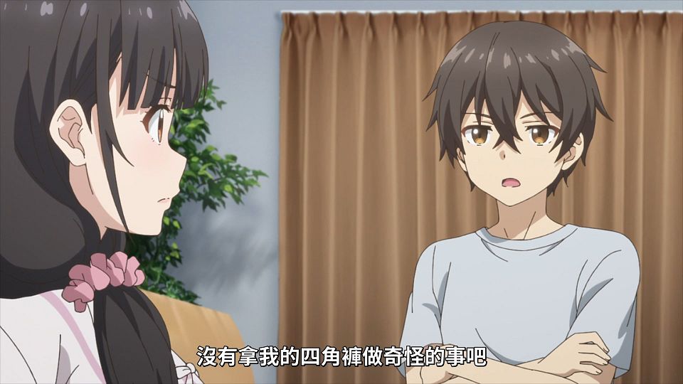 _Lilith-Raws_Mamahaha_no_Tsurego_ga_Motokano_datta_-_03_Baha_WEB-DL_1080p_AVC_AAC_CHT_MP4_.mp4_snapshot_09.07.718