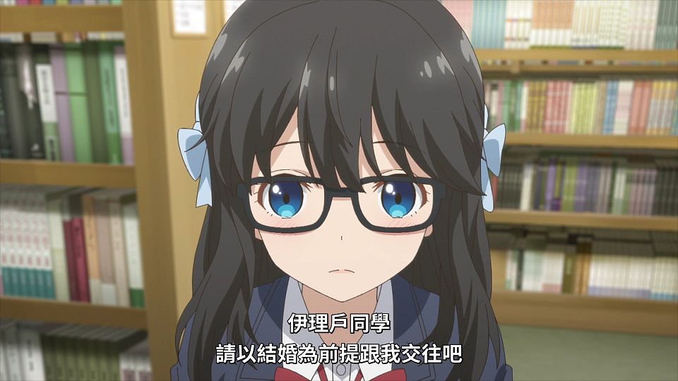 _Lilith-Raws_Mamahaha_no_Tsurego_ga_Motokano_datta_-_03_Baha_WEB-DL_1080p_AVC_AAC_CHT_MP4_.mp4_snapshot_16.47.285