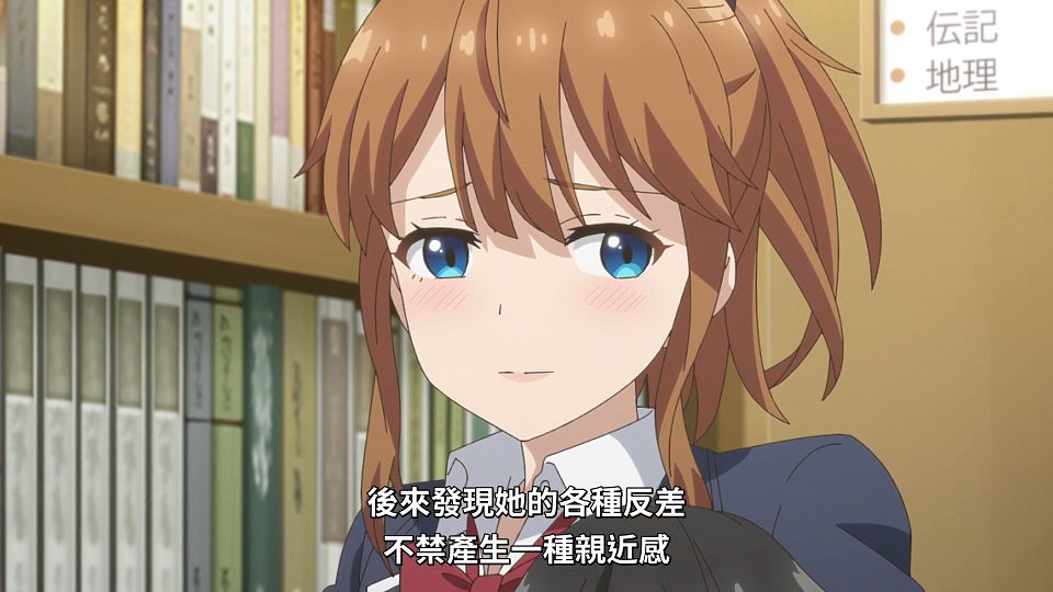 _Lilith-Raws_Mamahaha_no_Tsurego_ga_Motokano_datta_-_03_Baha_WEB-DL_1080p_AVC_AAC_CHT_MP4_.mp4_snapshot_18.03.890