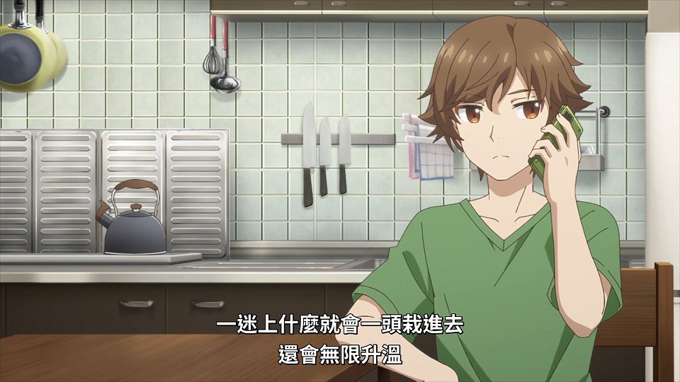 _Lilith-Raws_Mamahaha_no_Tsurego_ga_Motokano_datta_-_03_Baha_WEB-DL_1080p_AVC_AAC_CHT_MP4_.mp4_snapshot_19.21.010