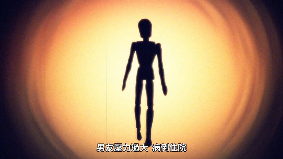 _Lilith-Raws_Mamahaha_no_Tsurego_ga_Motokano_datta_-_03_Baha_WEB-DL_1080p_AVC_AAC_CHT_MP4_.mp4_snapshot_20.21.451