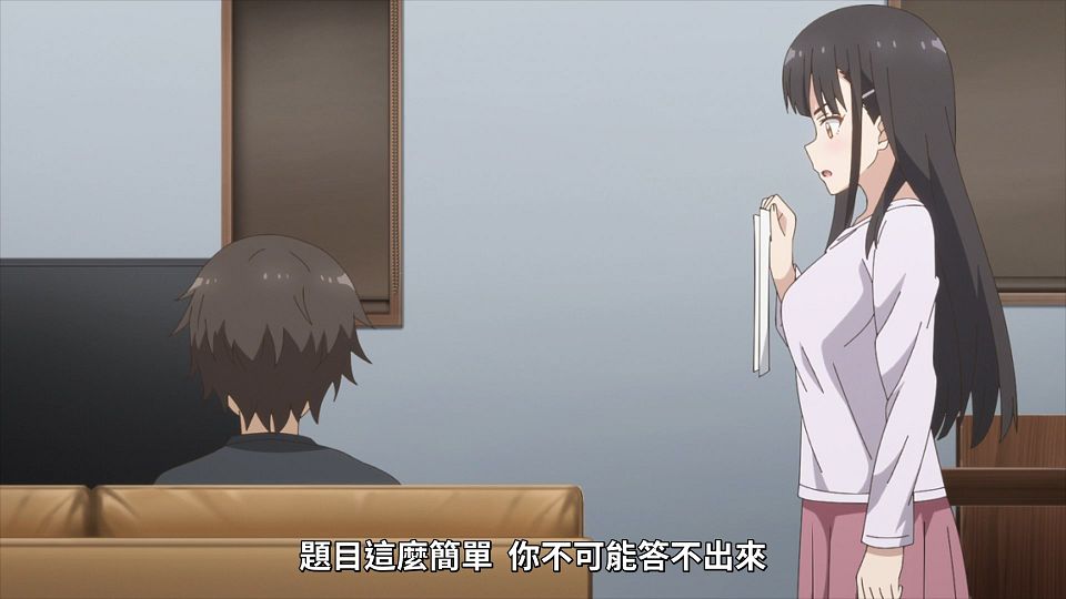 _Lilith-Raws_Mamahaha_no_Tsurego_ga_Motokano_datta_-_06_Baha_WEB-DL_1080p_AVC_AAC_CHT_MP4_.mp4_snapshot_06.26.824