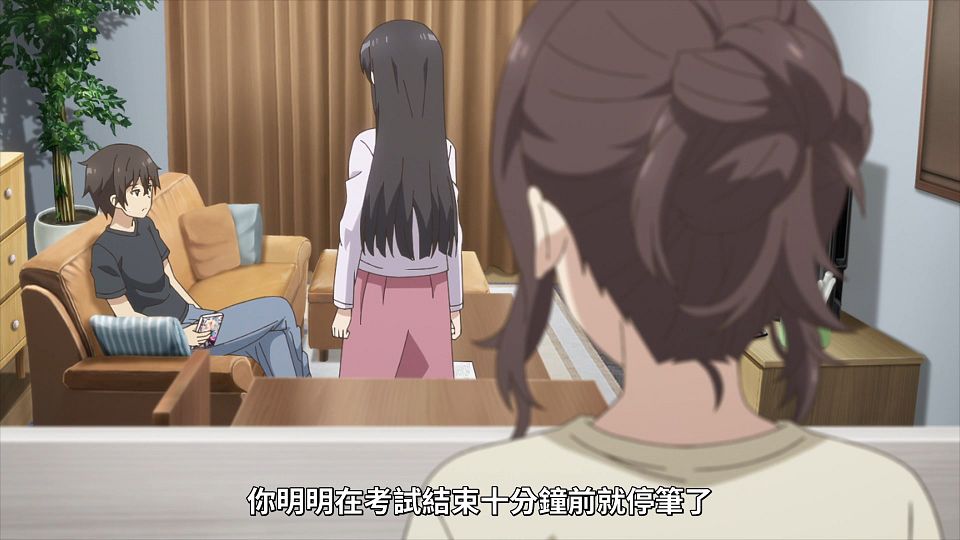 _Lilith-Raws_Mamahaha_no_Tsurego_ga_Motokano_datta_-_06_Baha_WEB-DL_1080p_AVC_AAC_CHT_MP4_.mp4_snapshot_06.34.918
