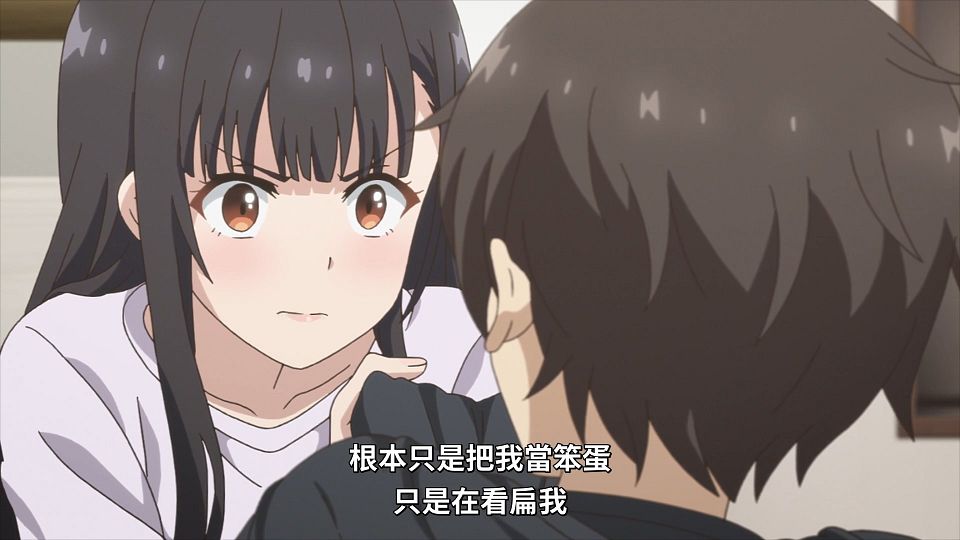 _Lilith-Raws_Mamahaha_no_Tsurego_ga_Motokano_datta_-_06_Baha_WEB-DL_1080p_AVC_AAC_CHT_MP4_.mp4_snapshot_06.59.831