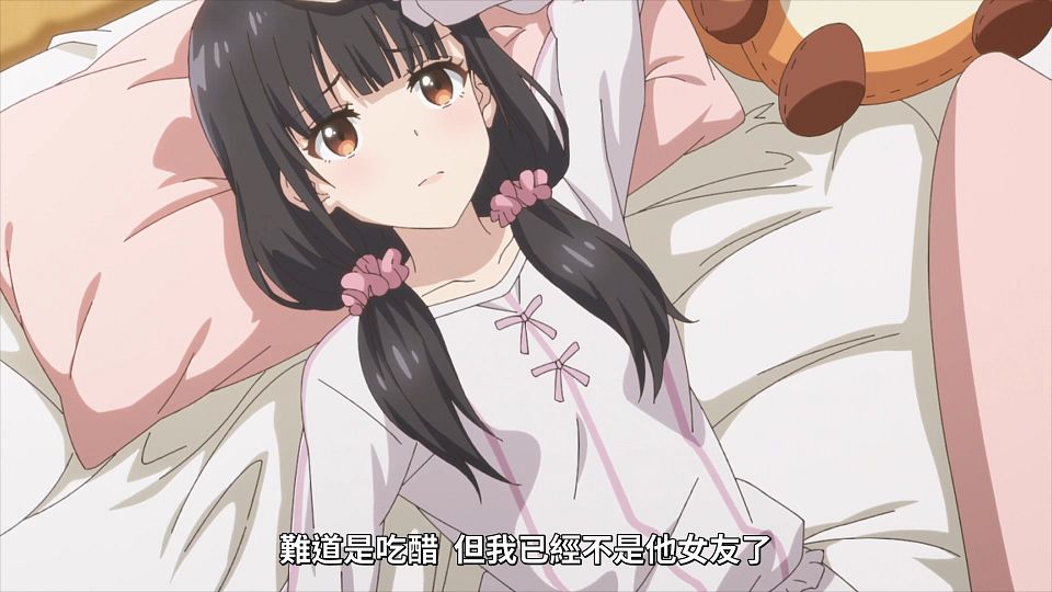 _Lilith-Raws_Mamahaha_no_Tsurego_ga_Motokano_datta_-_06_Baha_WEB-DL_1080p_AVC_AAC_CHT_MP4_.mp4_snapshot_15.12.301