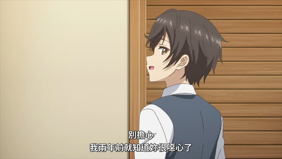 _Lilith-Raws_Mamahaha_no_Tsurego_ga_Motokano_datta_-_06_Baha_WEB-DL_1080p_AVC_AAC_CHT_MP4_.mp4_snapshot_20.58.101