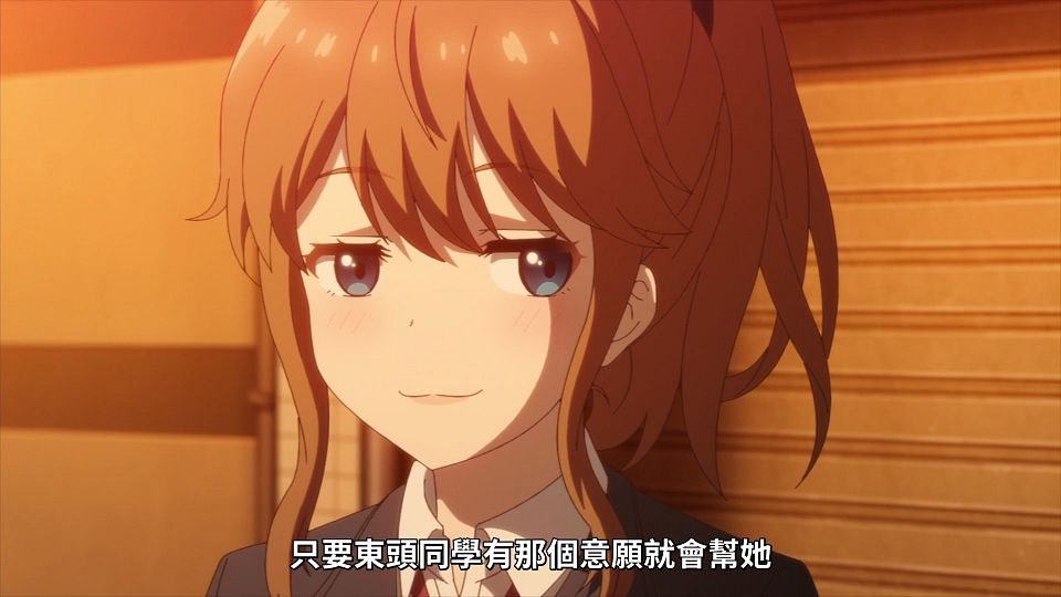 _Lilith-Raws_Mamahaha_no_Tsurego_ga_Motokano_datta_-_06_Baha_WEB-DL_1080p_AVC_AAC_CHT_MP4_.mp4_snapshot_23.32.692