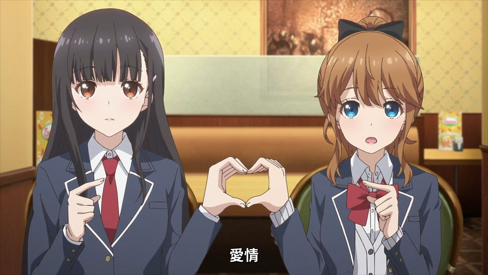_Lilith-Raws_Mamahaha_no_Tsurego_ga_Motokano_datta_-_07_Baha_WEB-DL_1080p_AVC_AAC_CHT_MP4_.mp4_snapshot_04.34.555