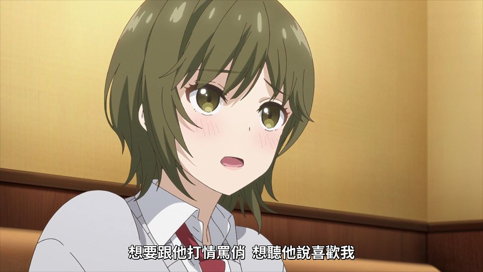 _Lilith-Raws_Mamahaha_no_Tsurego_ga_Motokano_datta_-_07_Baha_WEB-DL_1080p_AVC_AAC_CHT_MP4_.mp4_snapshot_07.30.761