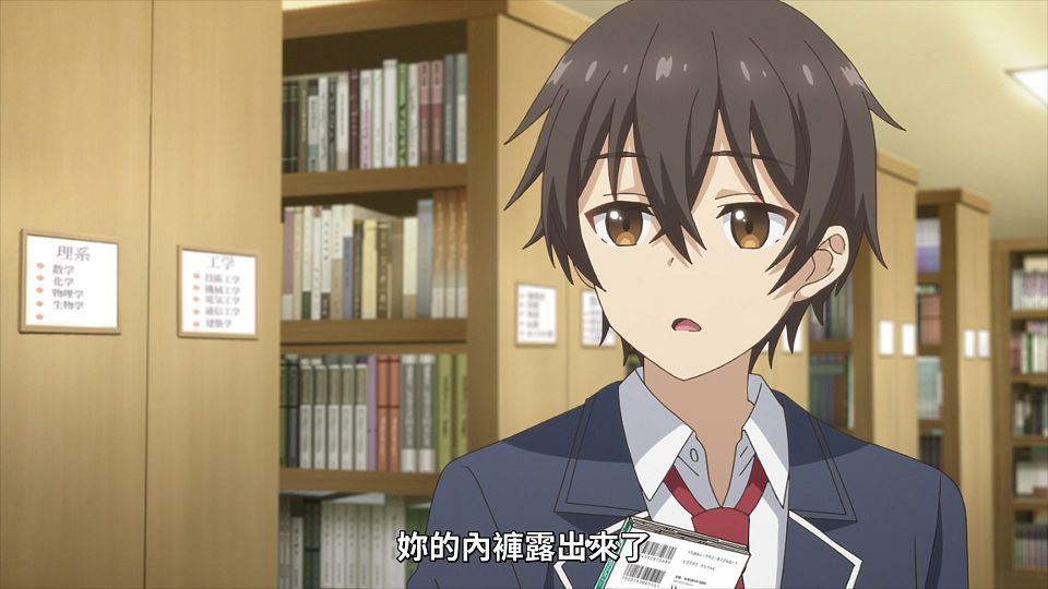 _Lilith-Raws_Mamahaha_no_Tsurego_ga_Motokano_datta_-_07_Baha_WEB-DL_1080p_AVC_AAC_CHT_MP4_.mp4_snapshot_09.04.564