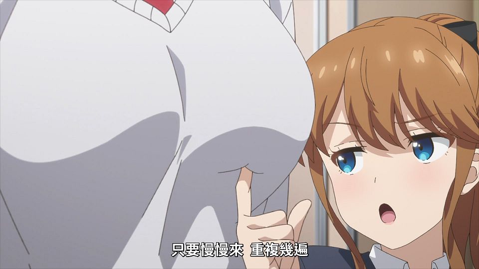 _Lilith-Raws_Mamahaha_no_Tsurego_ga_Motokano_datta_-_07_Baha_WEB-DL_1080p_AVC_AAC_CHT_MP4_.mp4_snapshot_09.47.237
