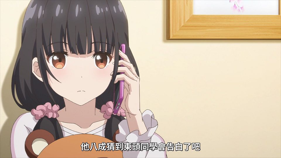 _Lilith-Raws_Mamahaha_no_Tsurego_ga_Motokano_datta_-_07_Baha_WEB-DL_1080p_AVC_AAC_CHT_MP4_.mp4_snapshot_15.55.831