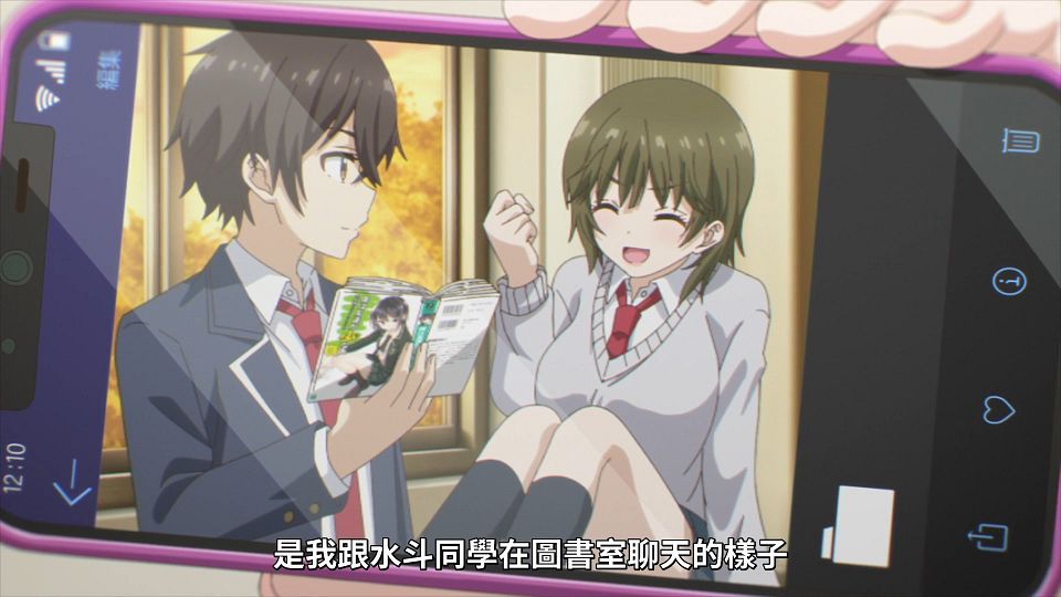 _Lilith-Raws_Mamahaha_no_Tsurego_ga_Motokano_datta_-_07_Baha_WEB-DL_1080p_AVC_AAC_CHT_MP4_.mp4_snapshot_23.10.985