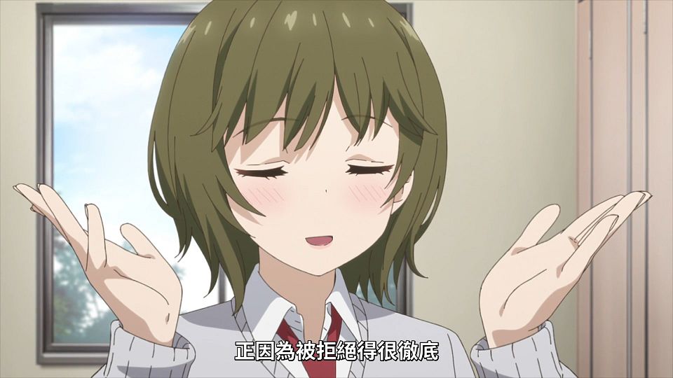 _Lilith-Raws_Mamahaha_no_Tsurego_ga_Motokano_datta_-_07_Baha_WEB-DL_1080p_AVC_AAC_CHT_MP4_.mp4_snapshot_23.29.488