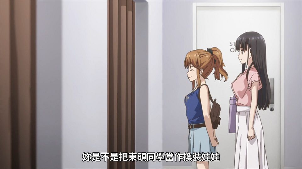 _Lilith-Raws_Mamahaha_no_Tsurego_ga_Motokano_datta_-_08_Baha_WEB-DL_1080p_AVC_AAC_CHT_MP4_.mp4_snapshot_05.21.006