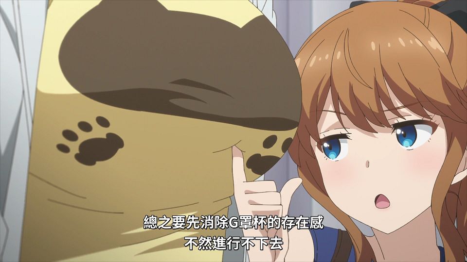 _Lilith-Raws_Mamahaha_no_Tsurego_ga_Motokano_datta_-_08_Baha_WEB-DL_1080p_AVC_AAC_CHT_MP4_.mp4_snapshot_06.51.852
