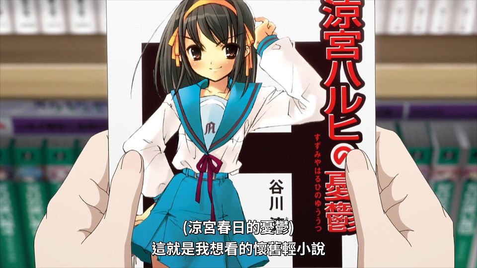 _Lilith-Raws_Mamahaha_no_Tsurego_ga_Motokano_datta_-_08_Baha_WEB-DL_1080p_AVC_AAC_CHT_MP4_.mp4_snapshot_13.31.512