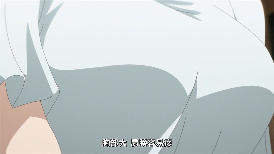 _Lilith-Raws_Mamahaha_no_Tsurego_ga_Motokano_datta_-_08_Baha_WEB-DL_1080p_AVC_AAC_CHT_MP4_.mp4_snapshot_14.50.134