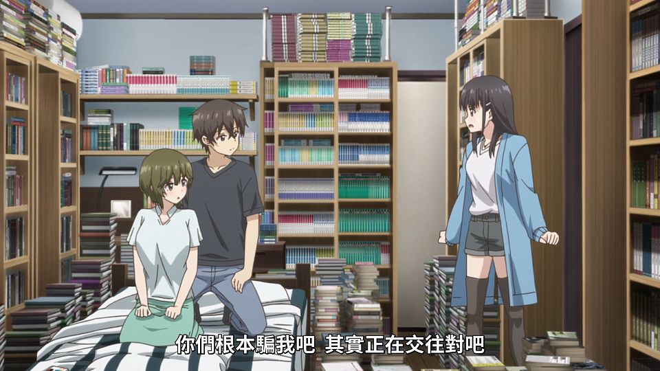 _Lilith-Raws_Mamahaha_no_Tsurego_ga_Motokano_datta_-_08_Baha_WEB-DL_1080p_AVC_AAC_CHT_MP4_.mp4_snapshot_15.46.522