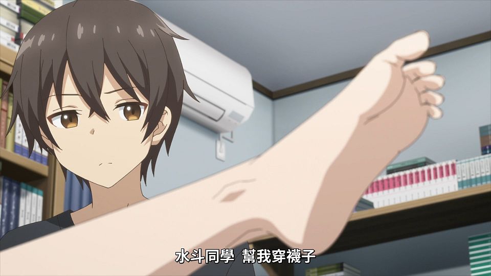 _Lilith-Raws_Mamahaha_no_Tsurego_ga_Motokano_datta_-_08_Baha_WEB-DL_1080p_AVC_AAC_CHT_MP4_.mp4_snapshot_16.36.322