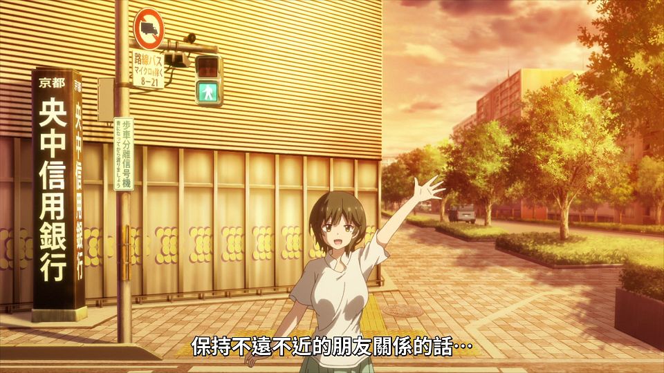 _Lilith-Raws_Mamahaha_no_Tsurego_ga_Motokano_datta_-_08_Baha_WEB-DL_1080p_AVC_AAC_CHT_MP4_.mp4_snapshot_21.49.760