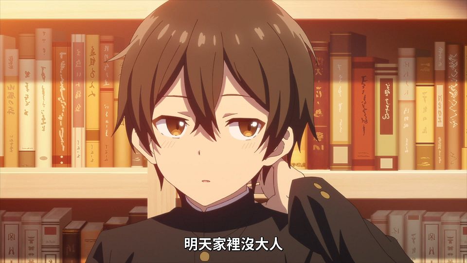 _Lilith-Raws_Mamahaha_no_Tsurego_ga_Motokano_datta_-_09_Baha_WEB-DL_1080p_AVC_AAC_CHT_MP4_.mp4_snapshot_02.10.031