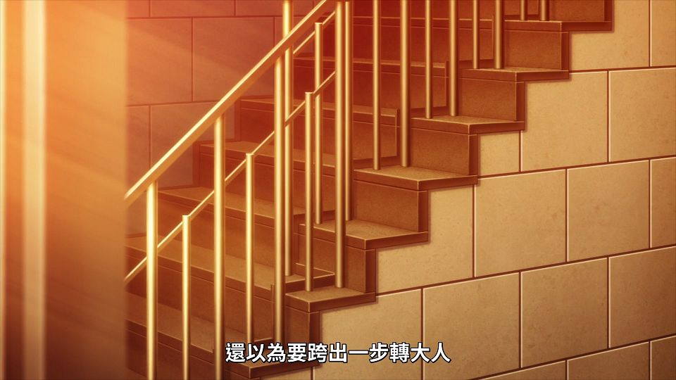_Lilith-Raws_Mamahaha_no_Tsurego_ga_Motokano_datta_-_09_Baha_WEB-DL_1080p_AVC_AAC_CHT_MP4_.mp4_snapshot_04.54.115