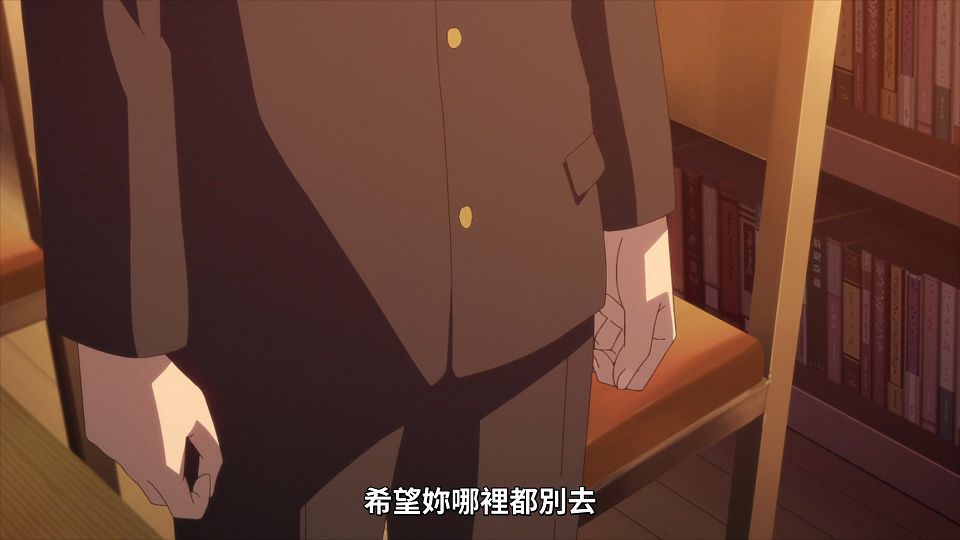 _Lilith-Raws_Mamahaha_no_Tsurego_ga_Motokano_datta_-_09_Baha_WEB-DL_1080p_AVC_AAC_CHT_MP4_.mp4_snapshot_11.39.754