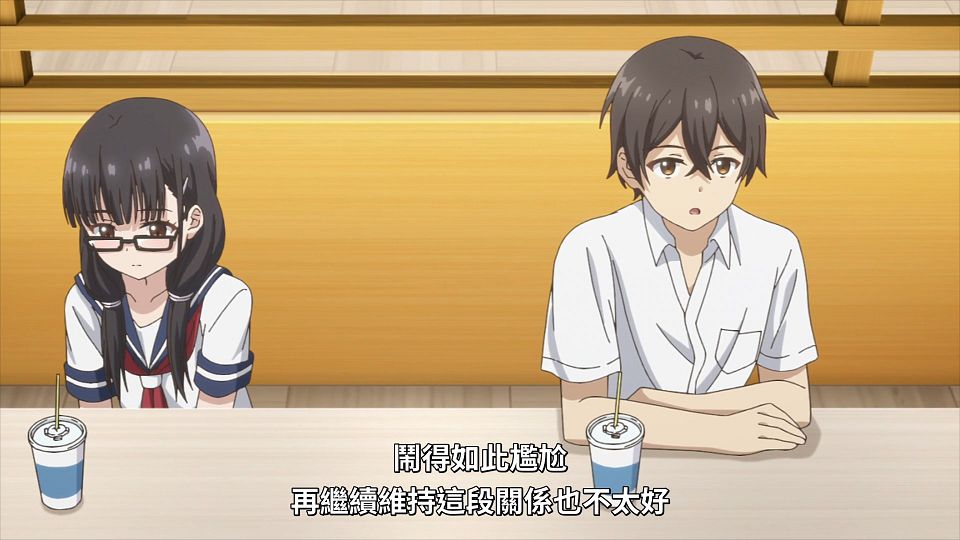 _Lilith-Raws_Mamahaha_no_Tsurego_ga_Motokano_datta_-_09_Baha_WEB-DL_1080p_AVC_AAC_CHT_MP4_.mp4_snapshot_15.20.342